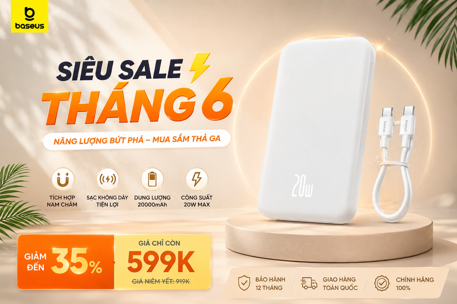 CT pin dự phòng